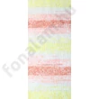 Nako Elit Baby Mini Batik fonal 32430 Kincső
