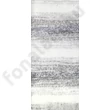 Nako Elit Baby Mini Batik fonal 32461 Peti