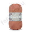 NAKO Cotonella fonal 12720 Téglapor