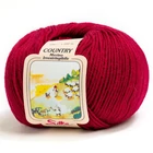 Silke Country fonal 035 Málnaszörp