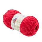 Himalaya Dolphin Baby fonal 80352 Réka