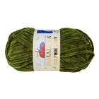 Himalaya Dolphin Baby fonal 80361 Örs