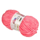 Himalaya Dolphin Baby fonal 80332 Rózsabimbó