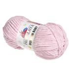 Himalaya Dolphin Baby fonal 80349 Púder
