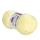 Himalaya Dolphin Baby fonal 80302 Vanília