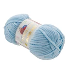 Himalaya Dolphin Baby fonal 80306 Kisfiú