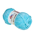 Himalaya Dolphin Baby fonal 80315 Gábor