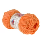 Himalaya Dolphin Baby fonal 80316 Mandarin