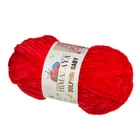 Himalaya Dolphin Baby fonal 80318 Piroska