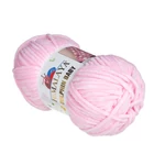 Himalaya Dolphin Baby fonal 80319 Kislány