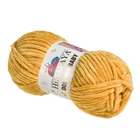 Himalaya Dolphin Baby fonal 80330 Mustár