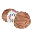 Himalaya Dolphin Baby fonal 80337 Maci