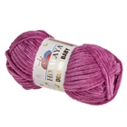 Himalaya Dolphin Baby fonal 80338 Amália