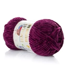 Himalaya Dolphin Baby fonal 80339 Bíborka