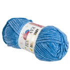 Himalaya Dolphin Baby fonal 80341 Ég