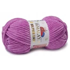 Himalaya Dolphin Baby fonal 80356 Lilaakác