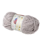 Himalaya Dolphin Baby fonal 80357 Szürkület