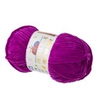 Himalaya Dolphin Baby fonal 80358 Püspöklila