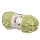 Himalaya Dolphin Baby fonal 80359 Főzőbanán