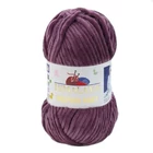 Himalaya Dolphin Baby fonal 80377 Szilva