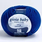 Gioia Baby merinó fonal 238 Királykék