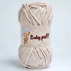 Silke Baby Puff fonal 109 Natúr