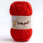 Silke Baby Puff fonal 575 Tulipán