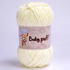 Silke Baby Puff fonal 800 Vanilia