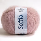 Bertagna Filati Soffio fonal 1 Púder