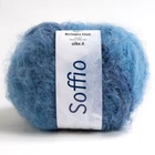 Bertagna Filati Soffio fonal 2 Ég