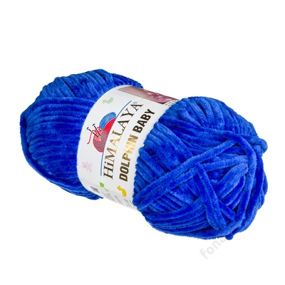 Himalaya Dolphin Baby fonal 80329 Király