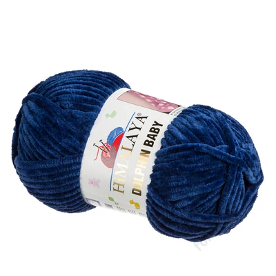 Himalaya Dolphin Baby fonal 80321 Űr
